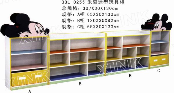 組合玩具柜